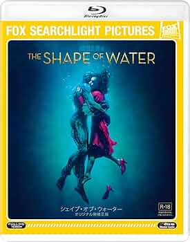 ★ シェイプ・オブ・ウォーター　スチールブック 2点　4K UHD バラ売り可 Amazon.co.jp: シェイプ・オブ・ウォーター オリジナル無修正版
